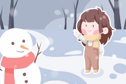 万年历老黄历官方版 万年历农历查询表完整版 2026万年历